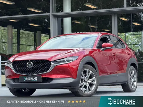 Mazda CX-30 2.0 e-SkyActiv-X M Hybrid AWD Luxury 180PK | Trekhaak | Cruise Control Adaptief | Naviga