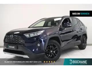 Toyota RAV4 2.5 Hybrid Business Plus | Camera | Adaptieve cruise | Leder bekleding | Trekhaak | Appl