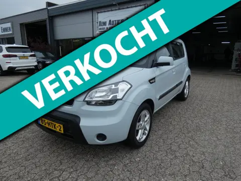 Kia Soul 1.6 X-tra|Airco|VERKOCHT|1e Eigenaar|Trekhaak|LM-Velgen|Hoogzitter|5 Deurs.
