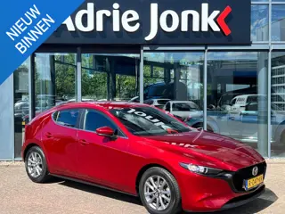 Mazda 3 2.0 e-SkyActiv-G M Hybrid 122 Comfort TREKHAAK | CAMERA | PARKEER SENSOREN V+A | HEAD-UP DIS