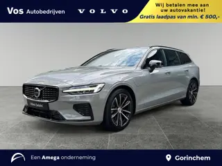Volvo V60 T6 Plug-in hybrid AWD Plus Dark