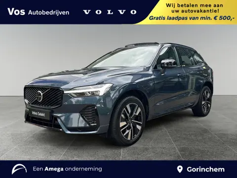 Volvo XC60 T6 Plug-in hybrid AWD Plus Dark |Modeljaar 2026 |Trekhaak |Schuifdak |360 camera|
