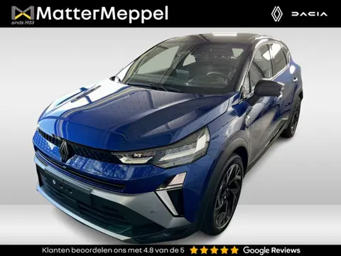Renault Captur 1.8 E-Tech Full Hybrid 160 Esprit Alpine | Pack Privilège | Pack Light & Sound | Harm