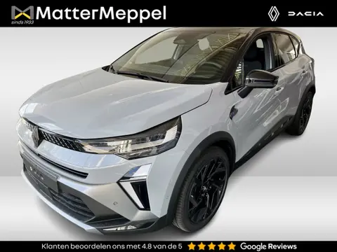 Renault Captur 1.8 E-Tech Full Hybrid 160 Esprit Alpine | Pack Light & Sound | Pack Privilège | Harm