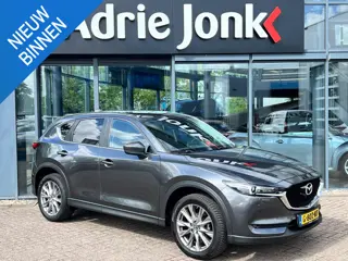 Mazda CX-5 2.0 SkyActiv-G 165 Sport Selected AUTOMAAT | TREKHAAK | APPLE CARPLAY / ANDROID AUTO  | 3
