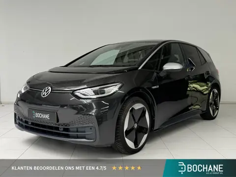 Volkswagen ID.3 First Max 58 kWh | Panoramadak | Navigatie | Camera | Stoelverwarming | Trekhaak |