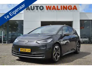 Volkswagen ID.3 Pro S 77 kWh Leer | Stoelverw. | Achteruitrijcamera | Dodehoek detectie | file assis