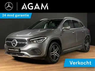 Mercedes-Benz GLA 250 e