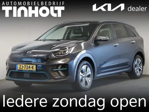 Kia e-Niro ExecutiveLine 64 kWh