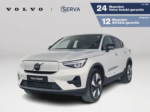 Volvo C40 Single Motor Core 69 kWh | Panoramadak | Parkeercamera | Stoel- en Stuurverwarming | Trekh