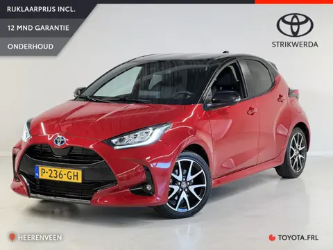 Toyota Yaris 1.5 Hybrid Executive