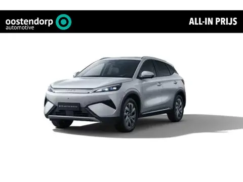 BYD Atto 3 EVO Excellence | All-Wheel Drive | 450 PK | 510 KM WLTP | 360° Camera | Panoramisch Dak |