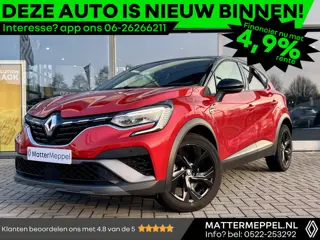 Renault Captur 1.3 Mild Hybrid 160 R.S. Line | Automaat | All Seasons | Navigatie | Groot Scherm | A