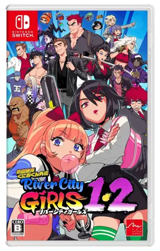 River City Girls 1&2
