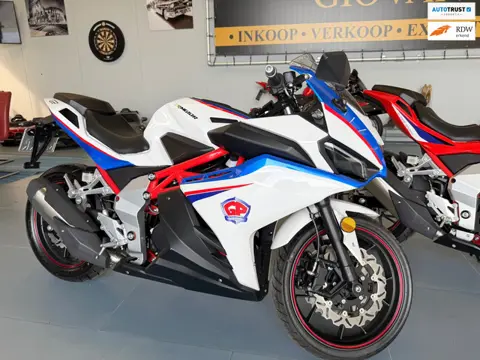 Trmotor TR125-2 Nieuw inruil mogelijk
