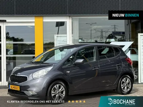 Kia Venga 1.4 CVVT DynamicPLusLine | NAP | Achteruitrijcamera | Navigatie | Cruise Control | Lichtme