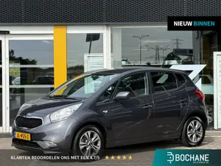 Kia Venga 1.4 CVVT DynamicPLusLine | NAP | Achteruitrijcamera | Navigatie | Cruise Control | Lichtme