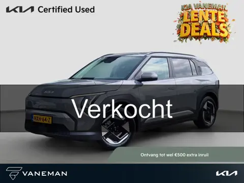Kia EV3 Plus 81.4 kWh | Climate | Stoelverwarming | Camera | Navi | Cruise |