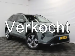 Toyota RAV4 2.5 Hybrid Dynamic CLIMATE | CARPLAY | CAMERA | ADAPCRUISE | LED | DAB | LMV18 | NAVI