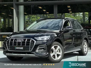 Audi Q5 50 TFSI e Advanced edition 300PK | Trekhaak | Navigatie | Voorstoelen Verwarmd | Elektrische