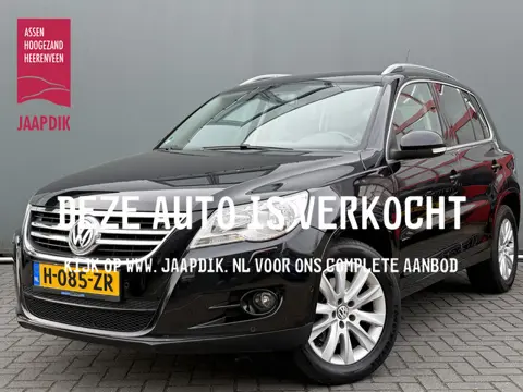 Volkswagen Tiguan BWJ 2009 1.4 TSI 150 PK Track&Field 4Motion STOELVERW. | NAVI | AIRCO | CRUISE | B