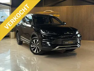 BYD SEAL U PHEV DM-I comfort 1.5 DM-i FWD | long range | Panorama Leder interieur navigatie  Cruise 