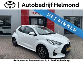 Toyota Yaris 1.5 Hybrid Dynamic