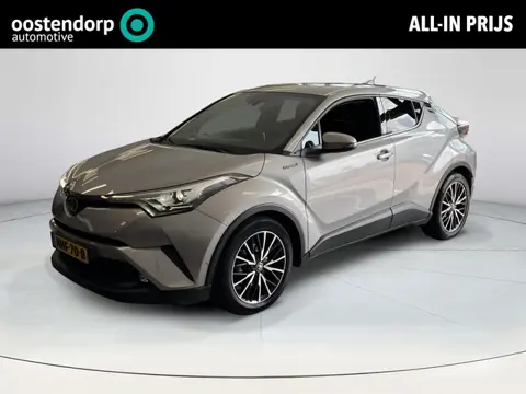 Toyota C-HR 1.8 Hybrid Style Ultimate Special Automaat | Trekhaak | Rijklaarprijs incl. garantie |
