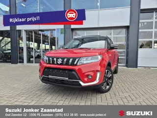 Suzuki Vitara 1.4 Boosterjet Style Smart Hybrid Panodak
