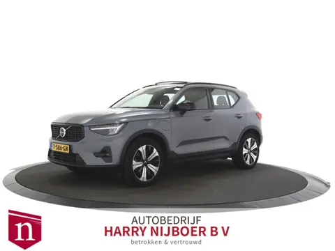 Volvo XC40 1.5 T5 Recharge Inscription Trekhaak / Panoramadak / Navigatie