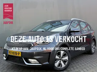 Kia Niro BWJ 2017 1.6 GDi 141 PK Hybrid ExecutiveLine AUTOMAAT | TREKHAAK | BI- XENON | CARPLAY & AN
