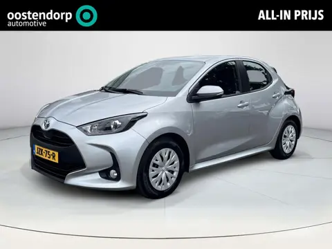 Toyota Yaris 1.5 Hybrid 115 Active | Navigatie | Keyless entry | Carplay | Parkeercamera | Adaptive 