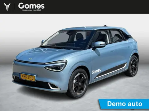 Dongfeng BOX Launch Edition 42 kWh | 360° Camera | Adaptieve Cruise Control | Elektrisch Verstelbare