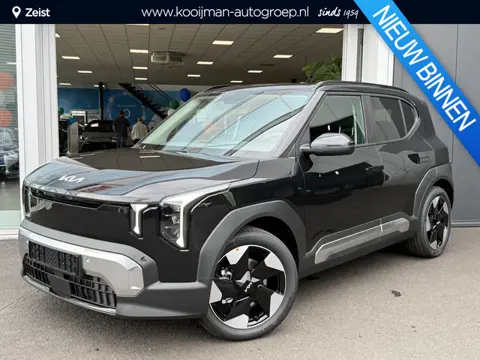 Kia EV2 Plus 42.2 kWh Direct uit Voorraad leverbaar | Actieprijs €. 29,890,=  rijklaar inclusief inr