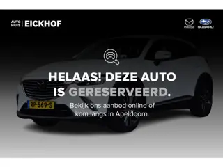 Mazda CX-3 2.0 SkyActiv-G 150 GT-M 4WD - Apple Carplay/Android Auto - Dealer onderhouden - Trekhaak