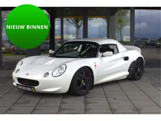Lotus Elise S1 VDK Special (bj 1996)