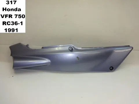 RECHTER ACHTERKANT Honda VFR 750 1990 - 1993
