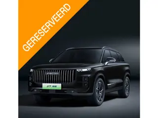 Jaecoo 7 1.5 GDI SHS-P Exclusive | Carbon Crystal Black Pearl