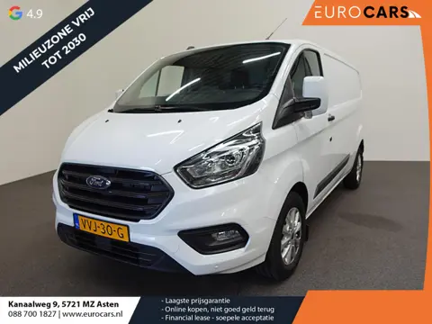 Ford Transit Custom 300 2.0 TDCI L2H1 Trend Automaat Navigatie Camera Airco Bluetooth Trekhaak