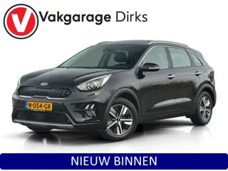 Kia Niro 1.6 GDi Hybrid DynamicLine ✅ Schuifdak ✅ ACC ✅ Camera