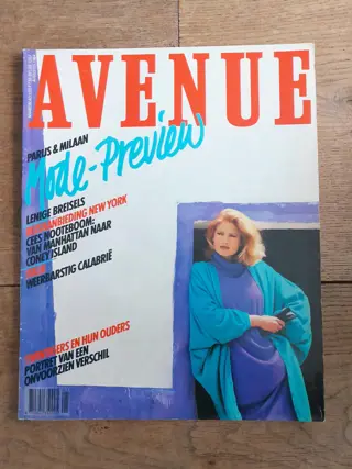 Vintage Dutch fashion glossy magazine AVENUE august 1984 - 80s lifestyle