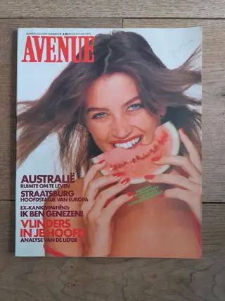 Vintage Dutch fashion glossy magazine AVENUE july 1979 - 70s lifestyle