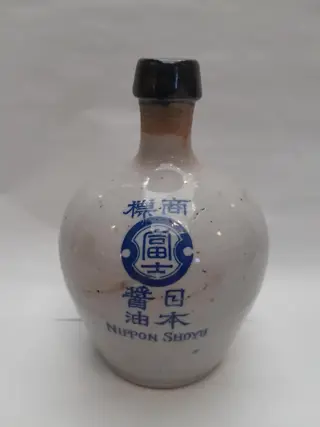 Oud antiek vintage Shoyu Soja flesje Japan