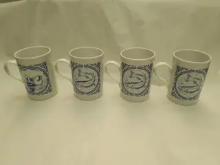 Hugo Kaagman bekers mokken Hema - kikker libelle vis eend - set van 4