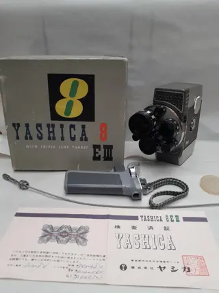 Vintage Rare Camera Yashica 8-EIII, Japan, 1960s