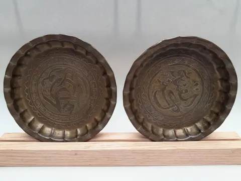 Antique copper tin Islamic Mamluk Ottoman Turkish round small tray dish - set of 2