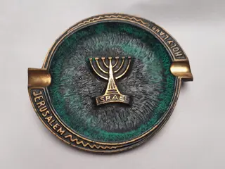 vintage asbak Israël - Jeruzalem - holyland