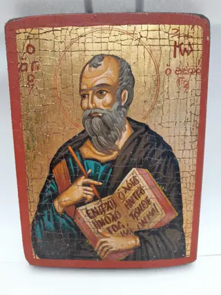hand painted Byzantine icon