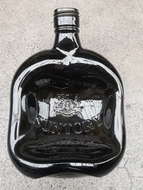 Vintage Suntory whisky bottle- Japan - ash tray - bowl