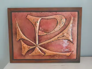 Mid century wall art- hammered copper enamel - abstract artwork - brutalist